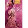 So-voce--Os-Vitorianos-de-Channing-Livro-3