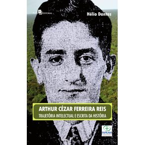 Arthur-Cezar-Ferreira-Reis