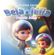 Bela-e-Julia---Planeta-bolha-
