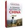 A-Grande-Historia-da-China