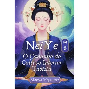 NeiYe