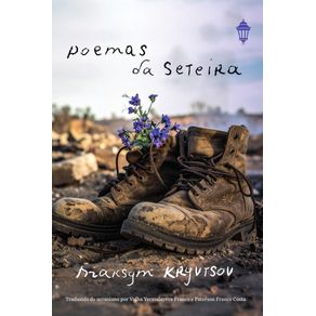 Poemas-da-Seteira