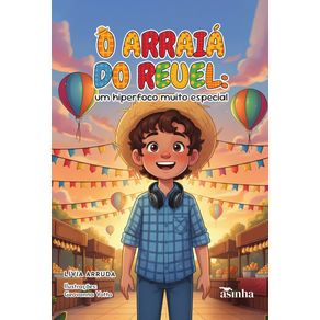 O-arraia-do-Reuel--Um-hiperfoco-muito-especial