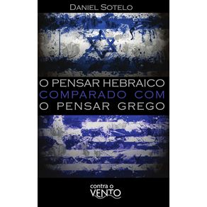 O-pensar-hebraico-comparado-com-o-pensar-grego