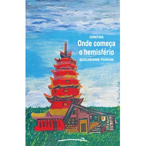 Onde-comeca-o-hemisferio