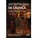 Antropologia-da-Cachaca--Producao-circulacao-e-consumo-do-destilado-brasileiro