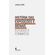 Historia-das-exposicoes-e-bienais--Estudos-e-formatos