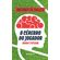 O-Cerebro-do-Jogador:-amor-e-futebol