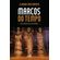 Marcos-do-Tempo:-Arte-e-Historia-nas-Ruas-de-Belem