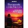 Therapeutic-chronicles