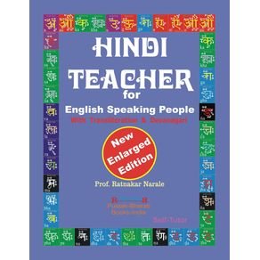 Hindi-Teacher-for-English-Speaking-People-New-Enlarged-Edition
