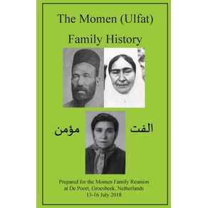 The-Momen--Ulfat--Family-History