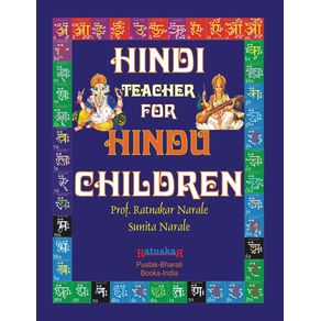 Hindi-Teacher-for-Hindu-Children