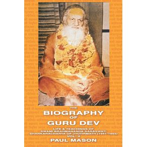 The-Biography-of-Guru-Dev