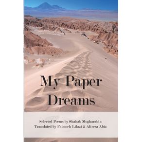 My-Paper-Dreams