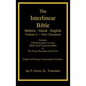 Interlinear-Hebrew-Greek-English-Bible-New-Testament-Volume-4-of-4-Volume-Set-Case-Laminate-Edition