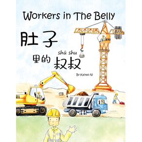 Workers-in-the-belly