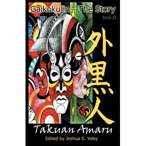 Gaikokujin---the-Story-II
