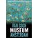 Van-Gogh-Museum-Amsterdam