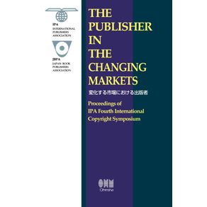The-Publisher-in-the-Changing-Markets