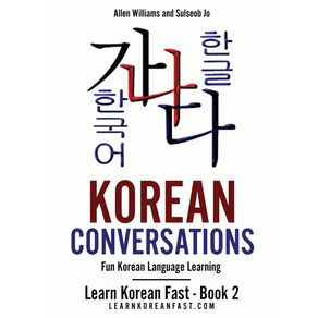 Korean-Conversations
