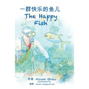 The-Happy-Fish--Bi-Lingual-
