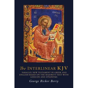 The-Interlinear-KJV