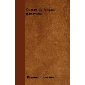 Cursos-de-lengua-panayana