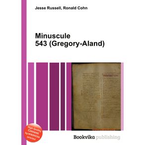 Minuscule-543--Gregory-Aland-