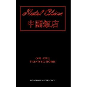 Hotel-China