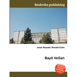 Bayit-Vegan