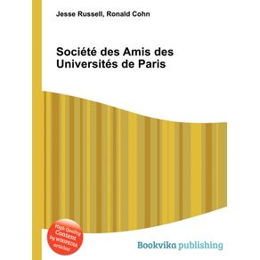 Societe-Des-Amis-Des-Universites-de-Paris