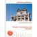 Temple-of-Antoninus-and-Faustina