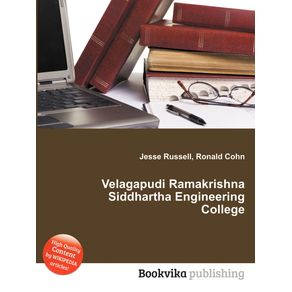 Velagapudi-Ramakrishna-Siddhartha-Engineering-College