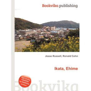 Ikata-Ehime