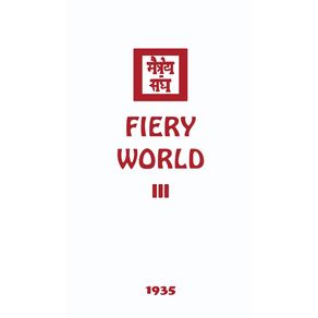 Fiery-World-III